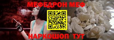 первитин Дмитров