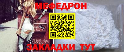 первитин Дмитров