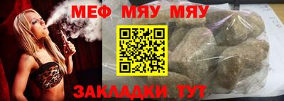 кокаин VHQ Долгопрудный