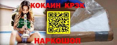 меф Добрянка