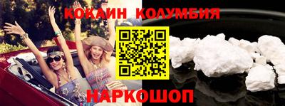 меф Добрянка