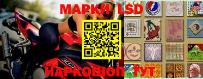 мефедрон VHQ Железногорск