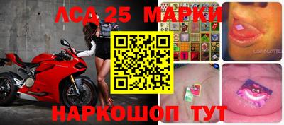 меф Добрянка