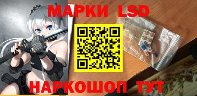 кокаин VHQ Долгопрудный
