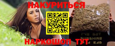 кокаин VHQ Долгопрудный