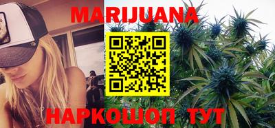 меф Добрянка