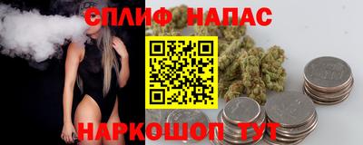 меф Добрянка