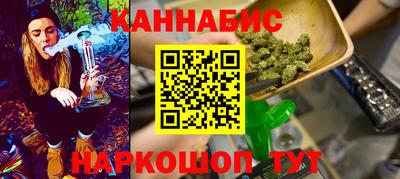 кокаин VHQ Долгопрудный
