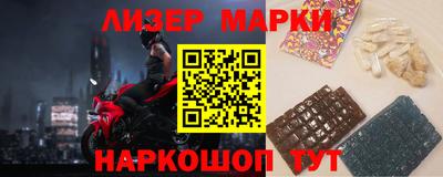 первитин Дмитров