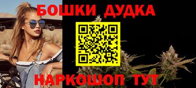 первитин Дмитров