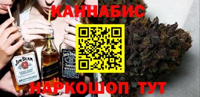 первитин Дмитров
