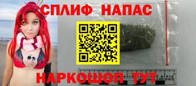 меф Добрянка