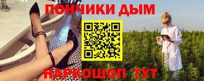 меф Добрянка