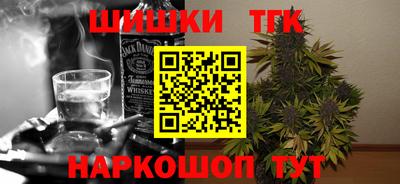 первитин Дмитров
