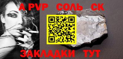 кокаин VHQ Долгопрудный