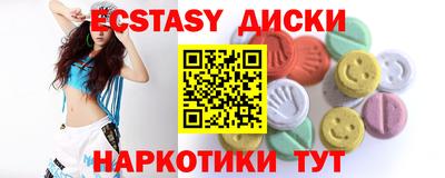 первитин Дмитров