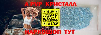 первитин Дмитров