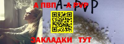 первитин Дмитров