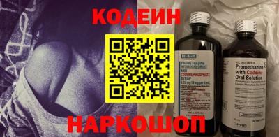 первитин Дмитров