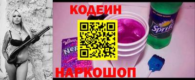 меф Добрянка