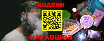 MDMA Premium VHQ Железноводск