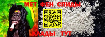 кокаин VHQ Долгопрудный