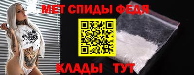 кокаин VHQ Долгопрудный