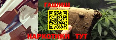 кокаин VHQ Долгопрудный