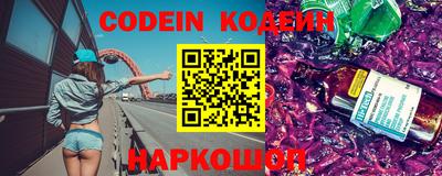 первитин Дмитров
