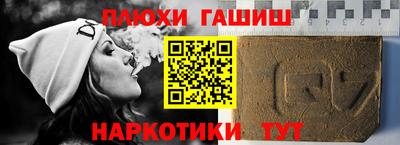 меф Добрянка