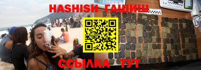 кокаин VHQ Долгопрудный