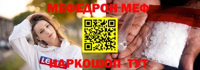 кокаин VHQ Долгопрудный