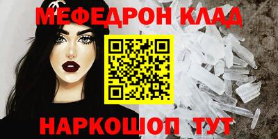 кокаин VHQ Долгопрудный