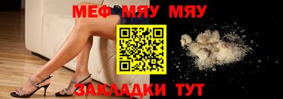 экстази Ефремов