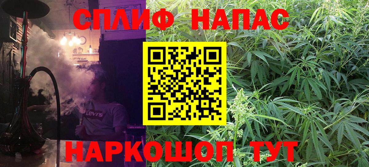Бошки Шишки ГИДРОПОН  Вход с VPN  Шишки марихуана ГИДРОПОН  Каннабис марихуана  МАРИХУАНА MAZAR  Богородицк 